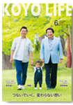 2018年06月号